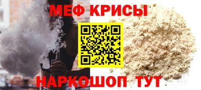 ешки Славгород