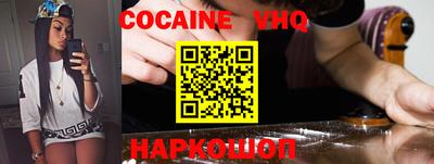 ешки Славгород