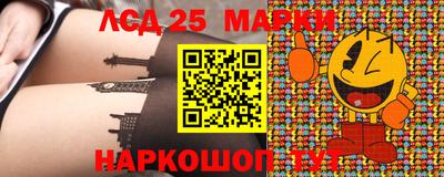 ешки Славгород
