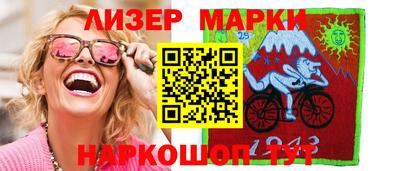 ешки Славгород