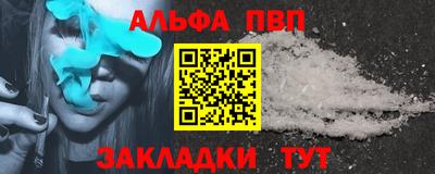 ешки Славгород