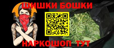ешки Славгород
