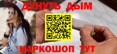 ешки Славгород