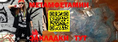 ешки Славгород