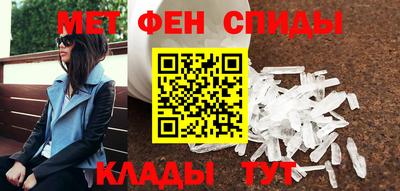 ешки Славгород