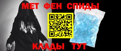 ешки Славгород