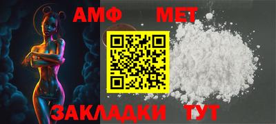 ешки Славгород